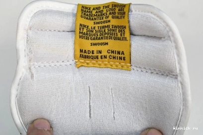 Retro OGYellow 1 Jordan High Ochre 1020